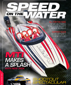 SOTW July/August 2016